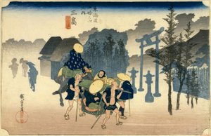 Mishima S Tachi hang 11 alkotó: Utagawa Hiroshige