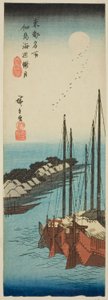 Ködös holdfény a parton a Tsukuda-szigeten (Tsukudajima kaihen oborozuki), a "Híres helyek a keleti fővárosban (Toto meisho)" sorozatból alkotó: Utagawa Hiroshige
