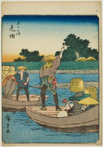 Keresse meg a sorozatból az „ötvenhárom s tachi hangzást a városiasságról” (Goshuyama a következő) alkotó: Utagawa Hiroshige