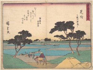 Mitsuki alkotó: Utagawa Hiroshige