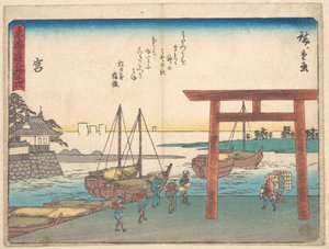 Miya alkotó: Utagawa Hiroshige