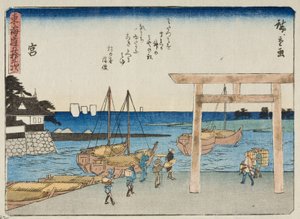 Miya alkotó: Utagawa Hiroshige