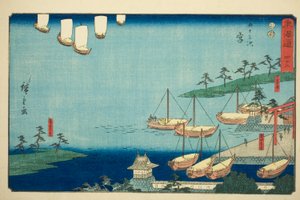 Miya: Shichiri kompátkelő, az Atsuta szentély kapuja és Nezame falu (Miya, Shichiri no watashi, Atsuta no torii, Nezame no sato) – 42. szám, a „Tokaido ötvenhárom állomása (Tokaido gojusan tsugi)” sorozatból ), más néven Reisho Tokaid alkotó: Utagawa Hiroshige