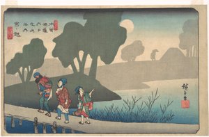 Miyanokoshi állomás alkotó: Utagawa Hiroshige
