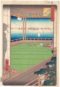 Holdnéző hely (Tsuki no Misaki), az Edo száz híres látképe sorozatból (Meisho Edo Hyakkei) alkotó: Utagawa Hiroshige
