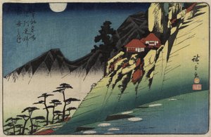 Moon Reflections on Rice Paddies of Sarashina, Shinshu_ tartomány, c. 1832-1839