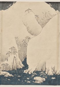 Hegy és folyó a Kiso úton alkotó: Utagawa Hiroshige