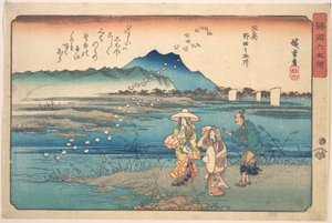 Mutsu, Noda no Tamagawa alkotó: Utagawa Hiroshige