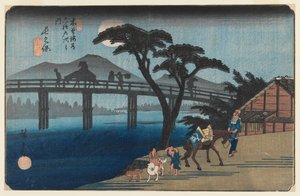 Nagakubo, no.28, a Kisokaido Highway hatvankilenc állomása sorozatból, 1835-40 (fatömbnyomat) alkotó: Utagawa Hiroshige
