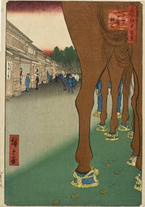 Naitō Shinjuku, Yotsuya alkotó: Utagawa Hiroshige