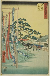 Narumi: (Narumi, meisan Arimatsu shibori mise), a "Famous Sights of Fifty-three Stations (Gojusab tsugi meisho zue)" című sorozatból. alkotó: Utagawa Hiroshige