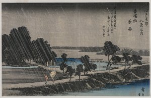 Éjszakai eső az Azuma szentélyben az Edo környéki nyolc nézet sorozatból, 1830-as évek közepe. alkotó: Utagawa Hiroshige