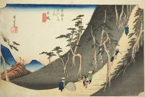 Nissaka: Sayo-hágó (Nissaka, Sayo no nakayama), a "Tokaido ötvenhárom állomása (Tokaido gojusan tsugi no uchi)" sorozatból, más néven Hoeido Tokaido alkotó: Utagawa Hiroshige