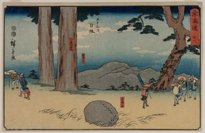 Nissaka: The Night-Weeping Stone at Sayo no Nakayama, a The Fifty-Tree Stations of the Tōkaidō sorozatból alkotó: Utagawa Hiroshige
