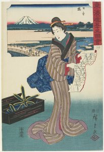nak,-nek. 1: Nihonbashi, 1847-1852