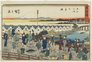 nak,-nek. 1: Nihonbashi, 1847-1852