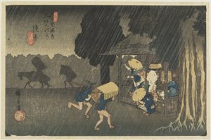 40. sz. Suhara, 1830-1844