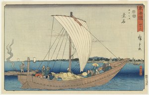 nak,-nek. 43: Kuvana, 1847-1852