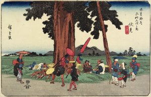 nak,-nek. 51 Fushimi, 1830-1844