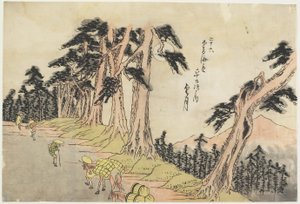 26. szám, Mochizuki alkotó: Utagawa Hiroshige