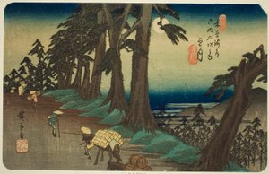 nak,-nek. 26: Mochizuki, a te sorozatból: "shi x ty ne s ta on s of te kisokaid (kisokaido rokujukyu tsugi no uchi)" alkotó: Utagawa Hiroshige