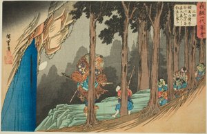 2. szám: Ushiwakamaru kardozást tanul a Tengutól a Sojogataniban a Kurama-hegyen (Nikai, Kuramayama Sojogatani ni oite Ushiwakamaru ijin yori kenpo o manabu), a "Yoshitsune élete (Yoshitsune ichidai zue)" sorozatból. alkotó: Utagawa Hiroshige