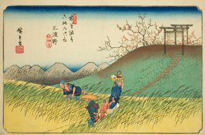 nak,-nek. 42: Mido, a „Shi xty-nine S taion of te kisokaido” sorozatból alkotó: Utagawa Hiroshige