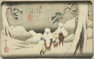 nak,-nek. 47: Hé, a "Shi xty-nine S ta on s of the kisokaido" című sorozatból alkotó: Utagawa Hiroshige