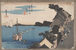 4. sz. "Kanagawa: A rakpart látképe", A Tokaido 53 állomása, 1833 körüli kiadásból