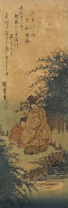 Noji O_mi tartományban, 1830-1844