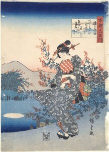  alkotó: Utagawa Hiroshige