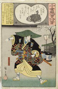 Nyūdōsaki no Daijōdaijin; Fuwa Banzaemon alkotó: Utagawa Hiroshige
