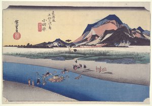  alkotó: Utagawa Hiroshige