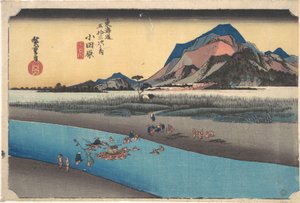 Odawara; Sakogawa alkotó: Utagawa Hiroshige