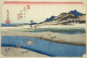 Odawara: A Sakawa folyó (Odawara, Sakawagawa), a "Tokaido út ötvenhárom állomása (Tokaido gojusan tsugi no uchi)" sorozatból, más néven Hoeido Tokaido alkotó: Utagawa Hiroshige