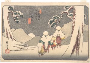 Ōi állomás alkotó: Utagawa Hiroshige