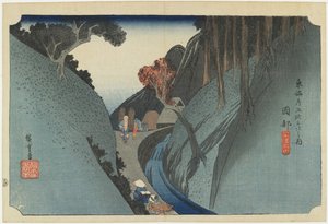 Okabe--Utsu hegység, 1833 körül
