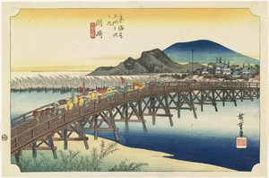 Okazaki-Yahagi B indoklás, c. 1833