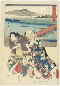 Okazaki, 1855. április