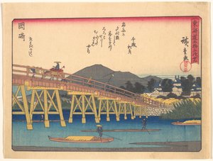 Okazaki, A Tōkaidō út ötvenhárom állomása sorozatból alkotó: Utagawa Hiroshige
