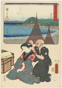 Okitsu, 1854. augusztus