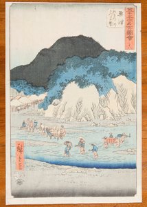 Okitsu, az Okitsu folyó és a Satta-hágó, 18. tábla a sorozatból: Híres helyek látképei a Tōkaidō ötvenhárom állomásán alkotó: Utagawa Hiroshige