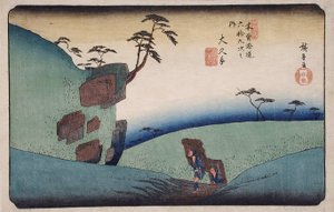 Ókute alkotó: Utagawa Hiroshige