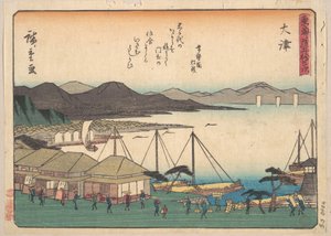 Ócu alkotó: Utagawa Hiroshige