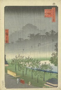 Paulownia ültetvény Akasakában az esőben alkotó: Utagawa Hiroshige