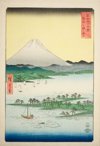 Pine Beach at Miho in Suruga Province (Suruga Miho no matsubara), from the series "Thirty-six Views of Mount Fuji (Fuji sanjurokkei)" alkotó: Utagawa Hiroshige