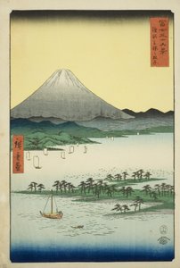 Pine Beach at Miho in Suruga Province (Suruga Miho no matsubara), from the series "Thirty-six Views of Mount Fuji (Fuji sanjurokkei)" alkotó: Utagawa Hiroshige