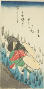 Rizs ültetése alkotó: Utagawa Hiroshige