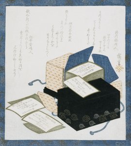 Verskártyák a száz költő száz verséből alkotó: Utagawa Hiroshige