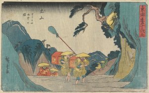 Eső a Suzuka-hegyen Tsuchiyamában, 1841-42 (színes fatömbnyomat)